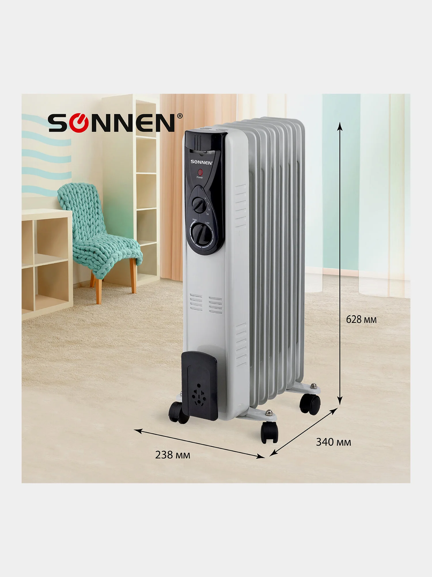Обогреватель масляный ВЫСОКОЙ ЭФФЕКТИВНОСТИ SONNEN DFB-07BS 1500Вт, 7 секций