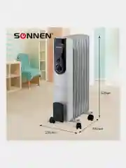 Обогреватель масляный ВЫСОКОЙ ЭФФЕКТИВНОСТИ SONNEN DFB-07BS 1500Вт, 7 секций