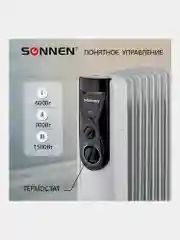 Обогреватель масляный ВЫСОКОЙ ЭФФЕКТИВНОСТИ SONNEN DFB-07BS 1500Вт, 7 секций