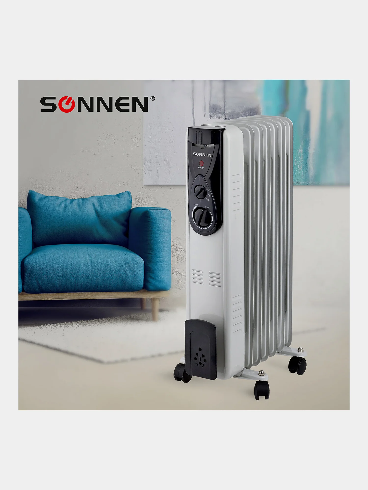 Обогреватель масляный ВЫСОКОЙ ЭФФЕКТИВНОСТИ SONNEN DFB-07BS 1500Вт, 7 секций