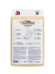 Подгузники для детей Tanoshi Premium, мягкие и тонкие