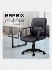 Офисное кресло с подлокотниками Brabix Hit MG-300, экокожа, черное