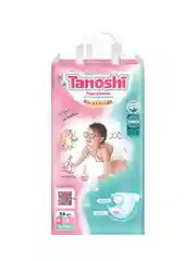 Подгузники для детей Tanoshi, ультратонкие и дышащие