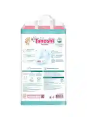 Подгузники для детей Tanoshi, ультратонкие и дышащие