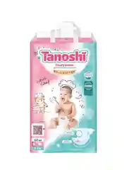 Подгузники для детей Tanoshi, ультратонкие и дышащие