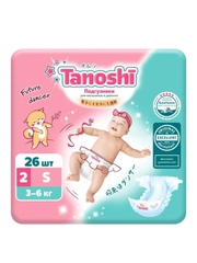 Подгузники для детей Tanoshi, ультратонкие и дышащие