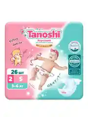 Подгузники для детей Tanoshi, ультратонкие и дышащие