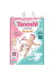 Подгузники для детей Tanoshi, ультратонкие и дышащие
