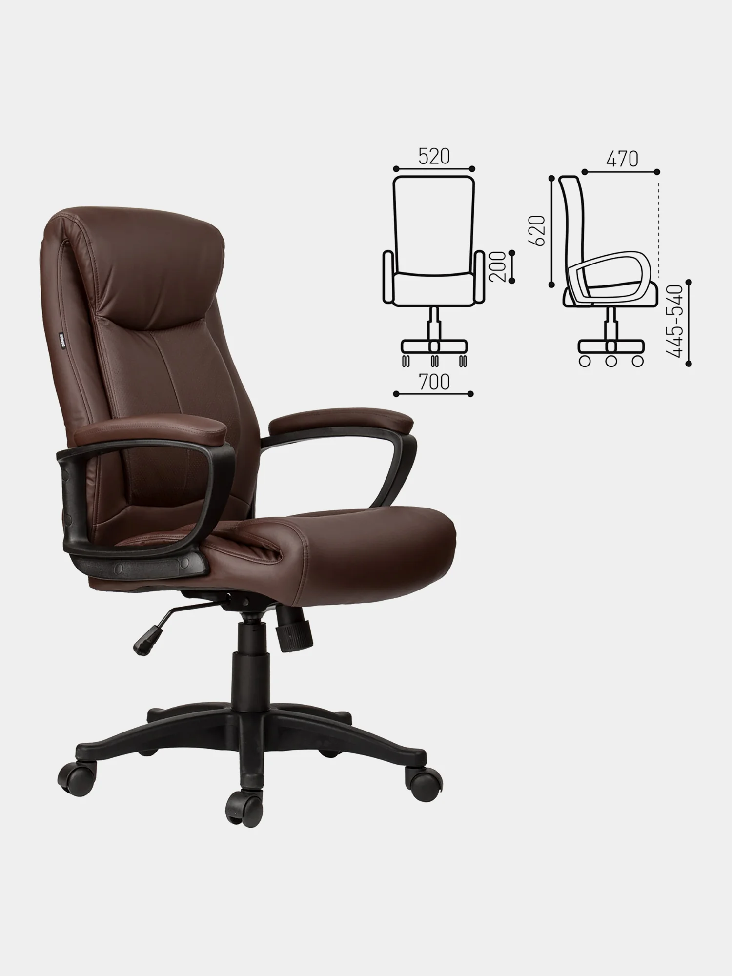 Кресло офисное BRABIX Enter EX-511, экокожа, коричневое, 531163