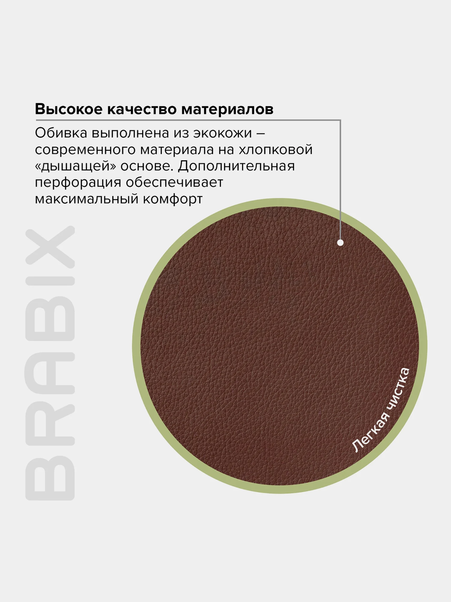Кресло офисное BRABIX Enter EX-511, экокожа, коричневое, 531163