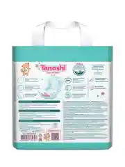Подгузники для детей Tanoshi, ультратонкие и дышащие