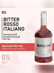 Биттер Drinksome Bitter Rosso Italiano, красный, безалкогольный, 700 мл