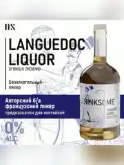 Ликер безалкогольный Languedoc Drinksome, для коктейлей, 700 мл