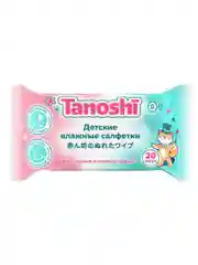 Влажные салфетки детские Tanoshi, без запаха и спирта, 0+