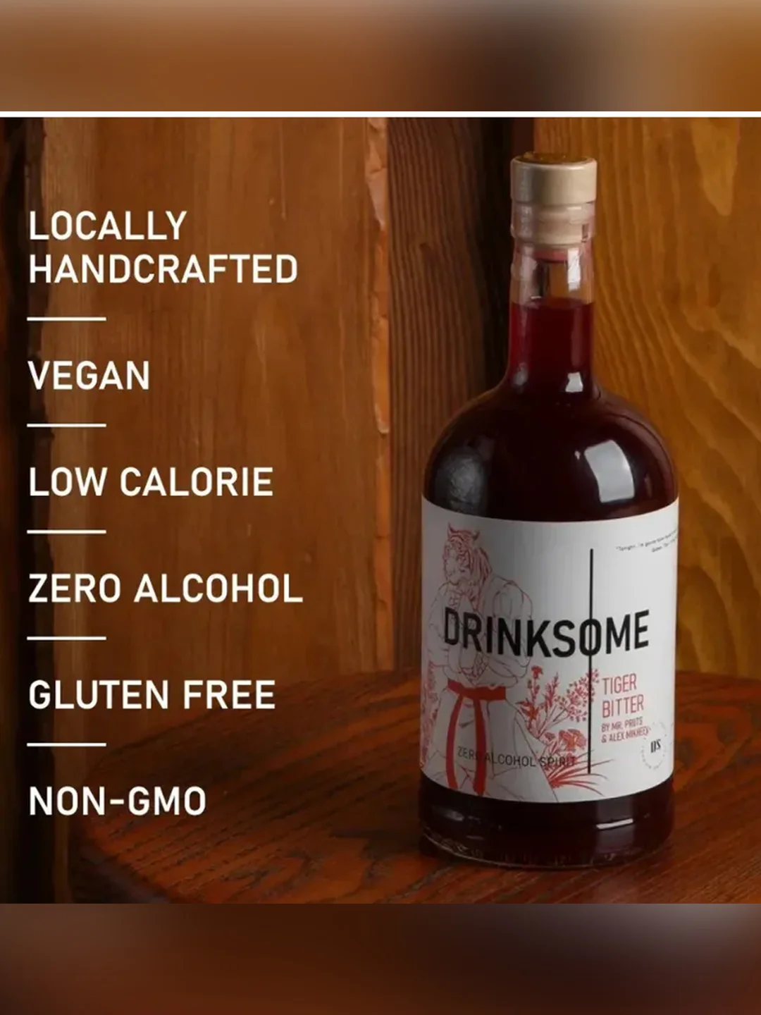 Биттер Drinksome Tiger Bitter, безалкогольный, основа для коктейля, 700 мл