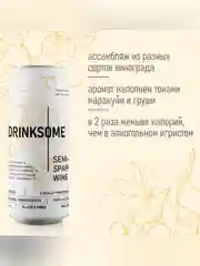 Безалкогольное шампанское Drinksome Sparkling Wine, полусладкое, 330 мл