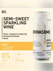 Безалкогольное шампанское Drinksome Sparkling Wine, полусладкое, 330 мл