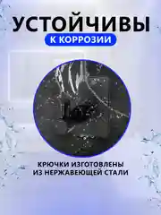 Крючки самоклеющиеся для полотенец в ванную, прихожую, кухню 4 штуки в комплекте