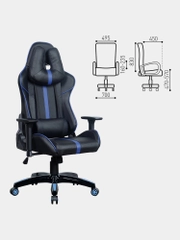 Кресло компьютерное BRABIX GT Carbon GM-120, две подушки, экокожа, черное/синее, 531930
