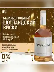 Безалкогольный виски Drinksome Highland Scotch Whiskey, для коктейлей, 0,7 л
