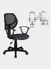 Кресло компьютерное рабочее офисное, для дома компактное Brabix Flip Mg-305, 531951