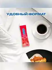 Гель-смазка Durex Play Sweet Strawberry, c ароматом и вкусом сладкой клубники, 50 мл