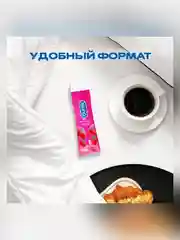 Гель-смазка Durex Play Very Cherry, с ароматом и вкусом сочной вишни, 50 мл