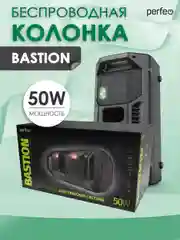 Perfeo Bluetooth-колонка "Bastion" 50W, EQ, USB, microSD, AUX, FM, MIC, TWS, черная