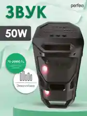 Perfeo Bluetooth-колонка "Bastion" 50W, EQ, USB, microSD, AUX, FM, MIC, TWS, черная