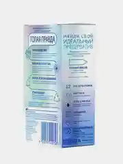 Презервативы Durex Invisible, ультратонкие, для максимальной чувствительности, 12 штук