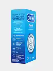 Презервативы Durex Classic, классические с гелем-смазкой, 12 штук