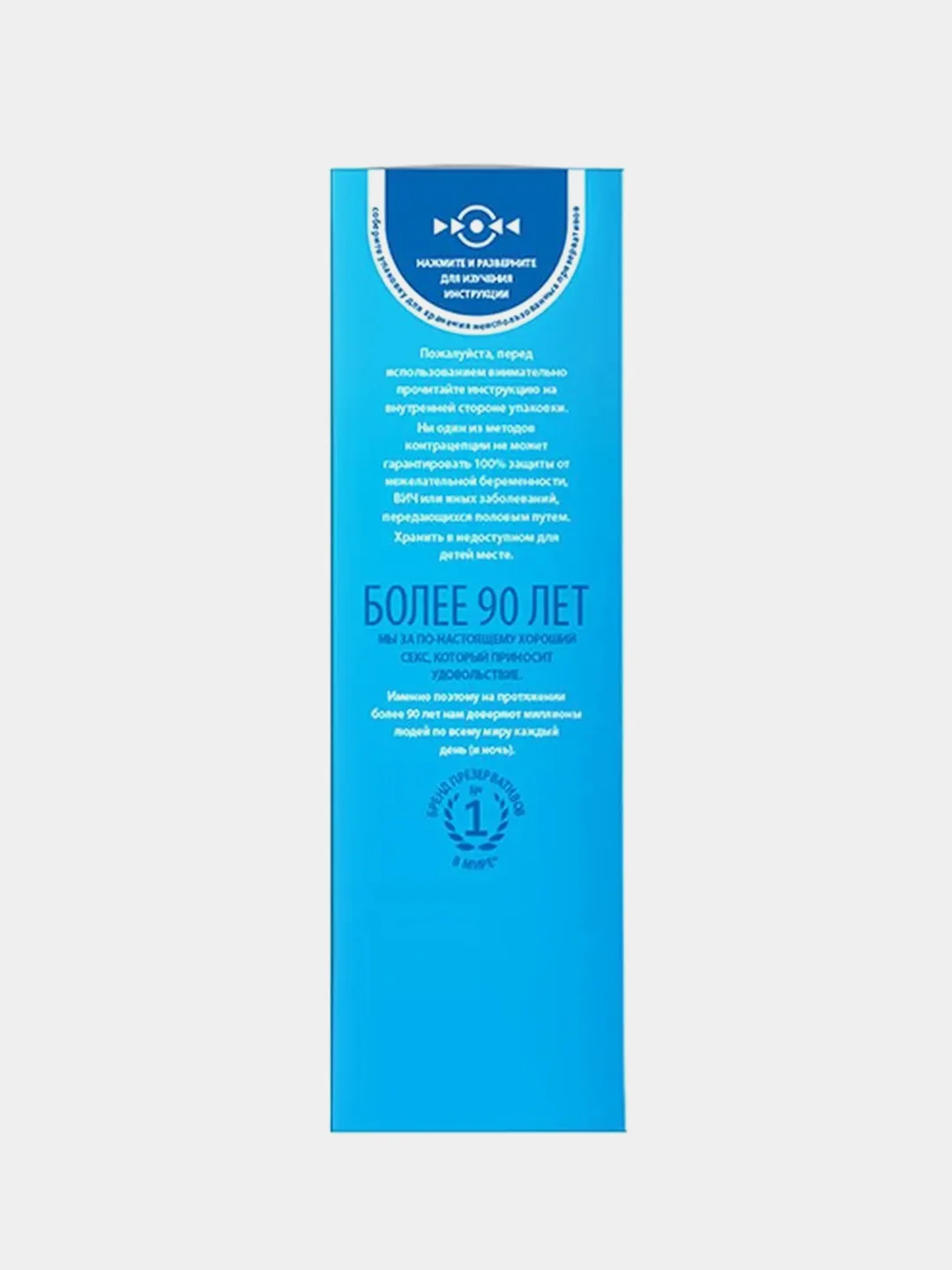 Презервативы Durex Classic, классические с гелем-смазкой, 12 штук
