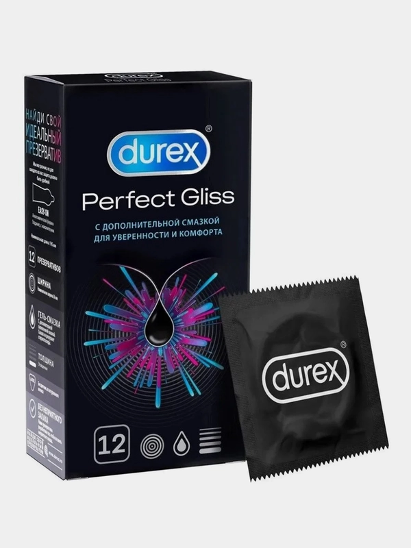 Презервативы Durex Perfect Gliss, для анального секса, 12 штук