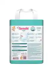 Трусики-подгузники для детей Tanoshi, ультратонкие и дышащие