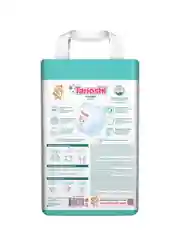 Трусики-подгузники для детей Tanoshi, ультратонкие и дышащие