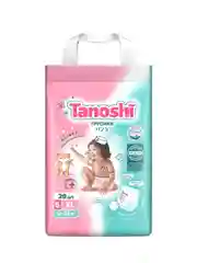 Трусики-подгузники для детей Tanoshi, ультратонкие и дышащие