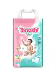 Трусики-подгузники для детей Tanoshi, ультратонкие и дышащие