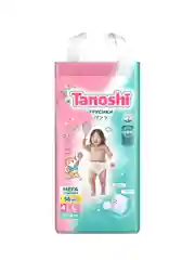 Трусики-подгузники для детей Tanoshi, ультратонкие и дышащие