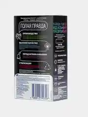 Презервативы Durex Infinity, с анестетиком для продления удовольствия, 12 штук
