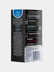 Презервативы Durex Infinity, с анестетиком для продления удовольствия, 12 штук