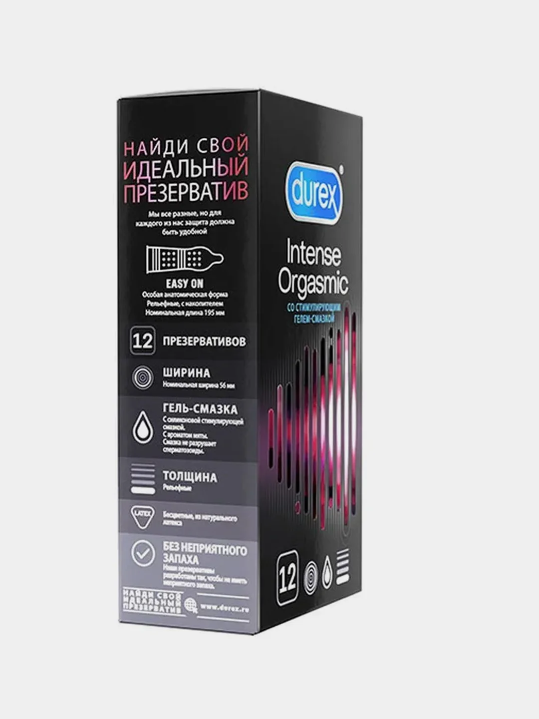 Презервативы Durex Intense Orgasmic, рельефные со стимулирующим гелем-смазкой, 12 штук