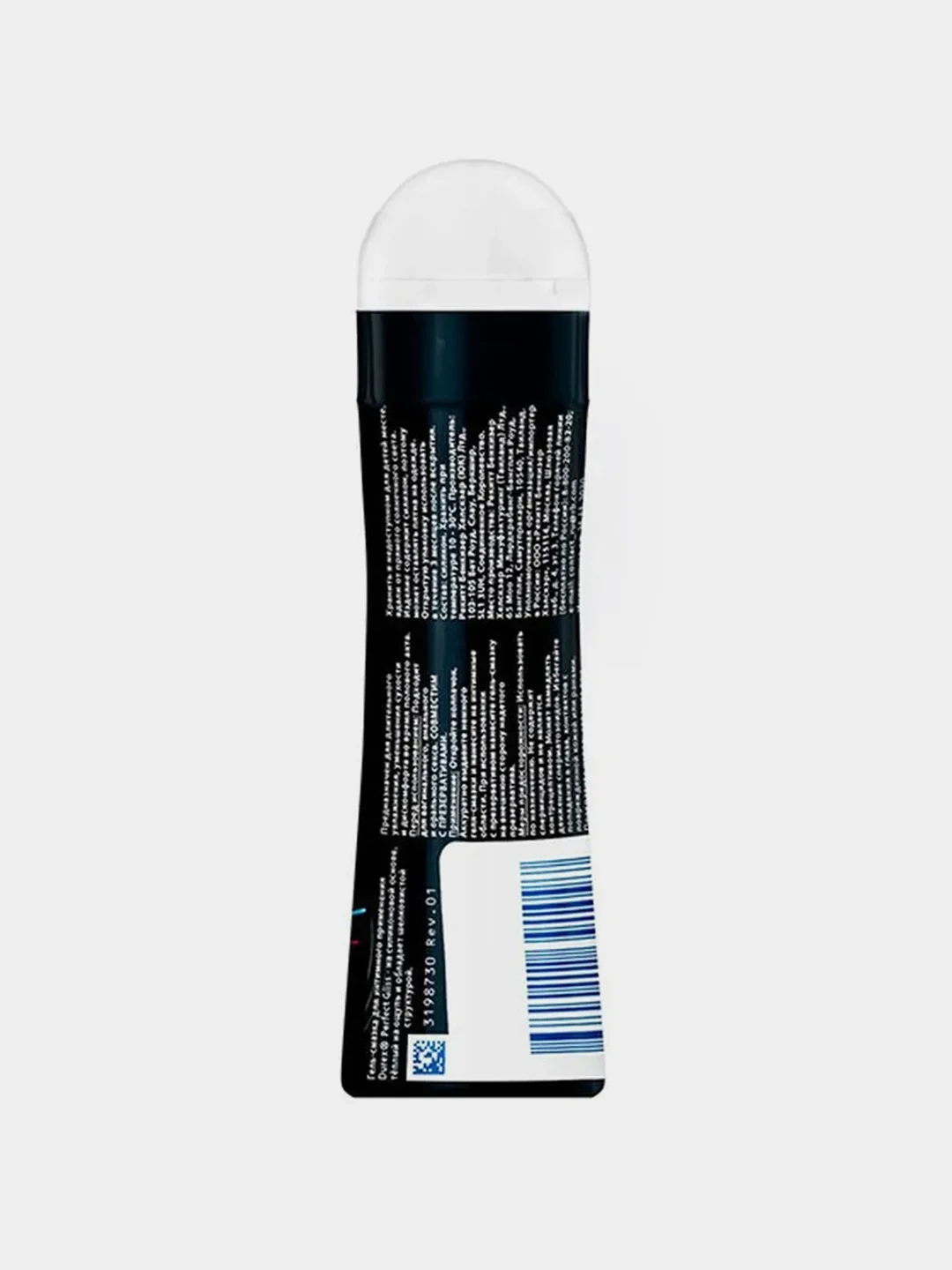 Гель-смазка на силиконовой основе Durex Perfect Gliss, 50 мл