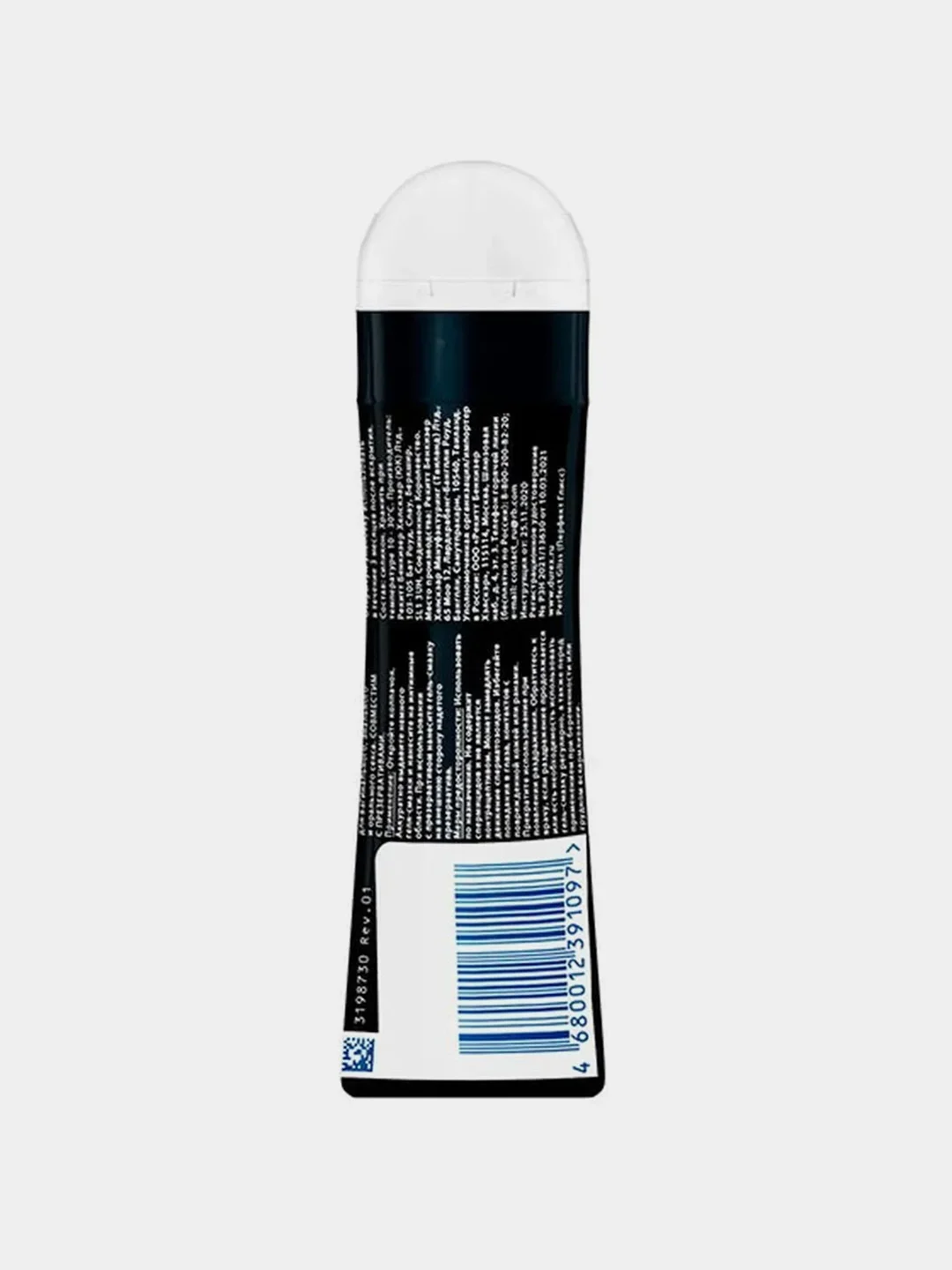 Гель-смазка на силиконовой основе Durex Perfect Gliss, 50 мл