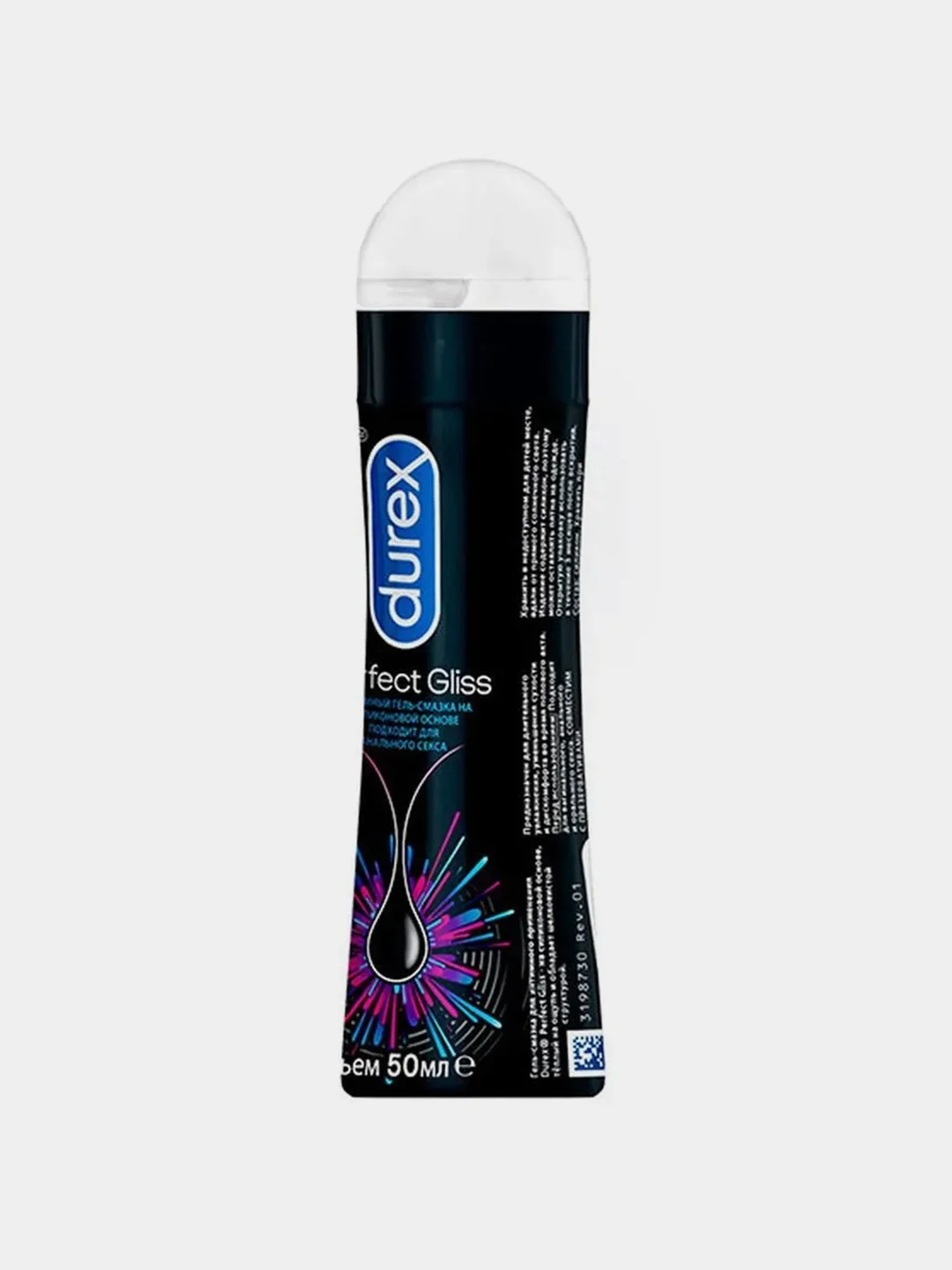 Гель-смазка на силиконовой основе Durex Perfect Gliss, 50 мл