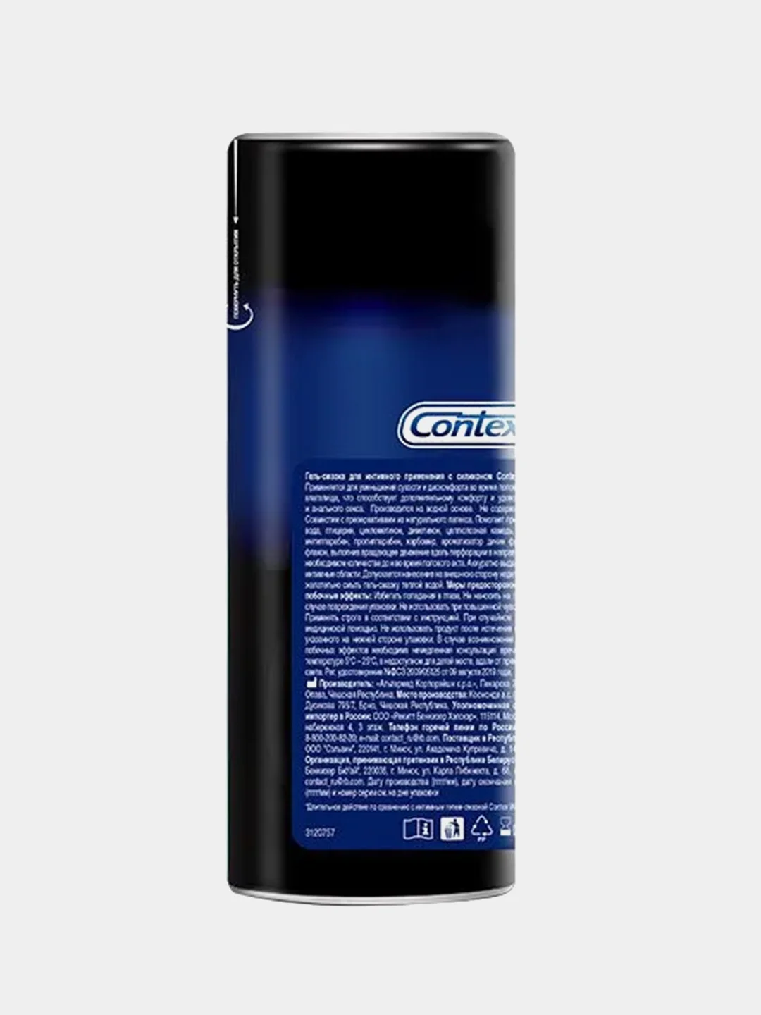 Интимный гель-смазка Contex Silk, силиконовый, длительного действия, 100 мл