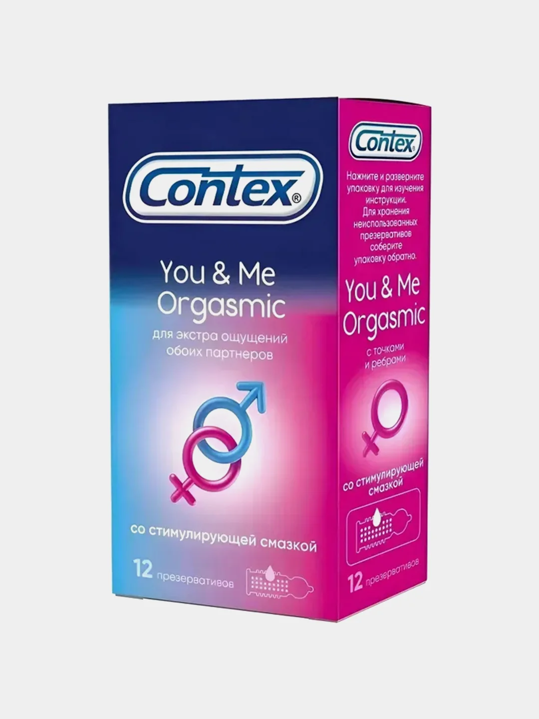 Презервативы с ребрами и точками Contex You&Me Orgasmic, 12 штук