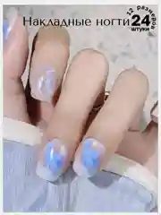 Накладные ногти короткие с дизайном форма Квадрат