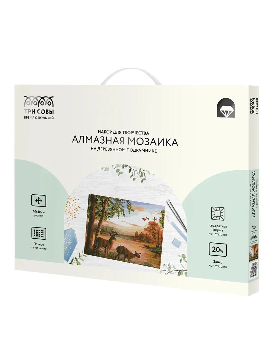 Алмазная мозаика ТРИ СОВЫ "Олени в лесу", 40х50 см, холст на деревянном подрамнике