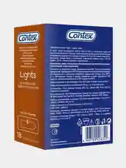 Презервативы Contex Lights, максимально чувствительные, 18 штук