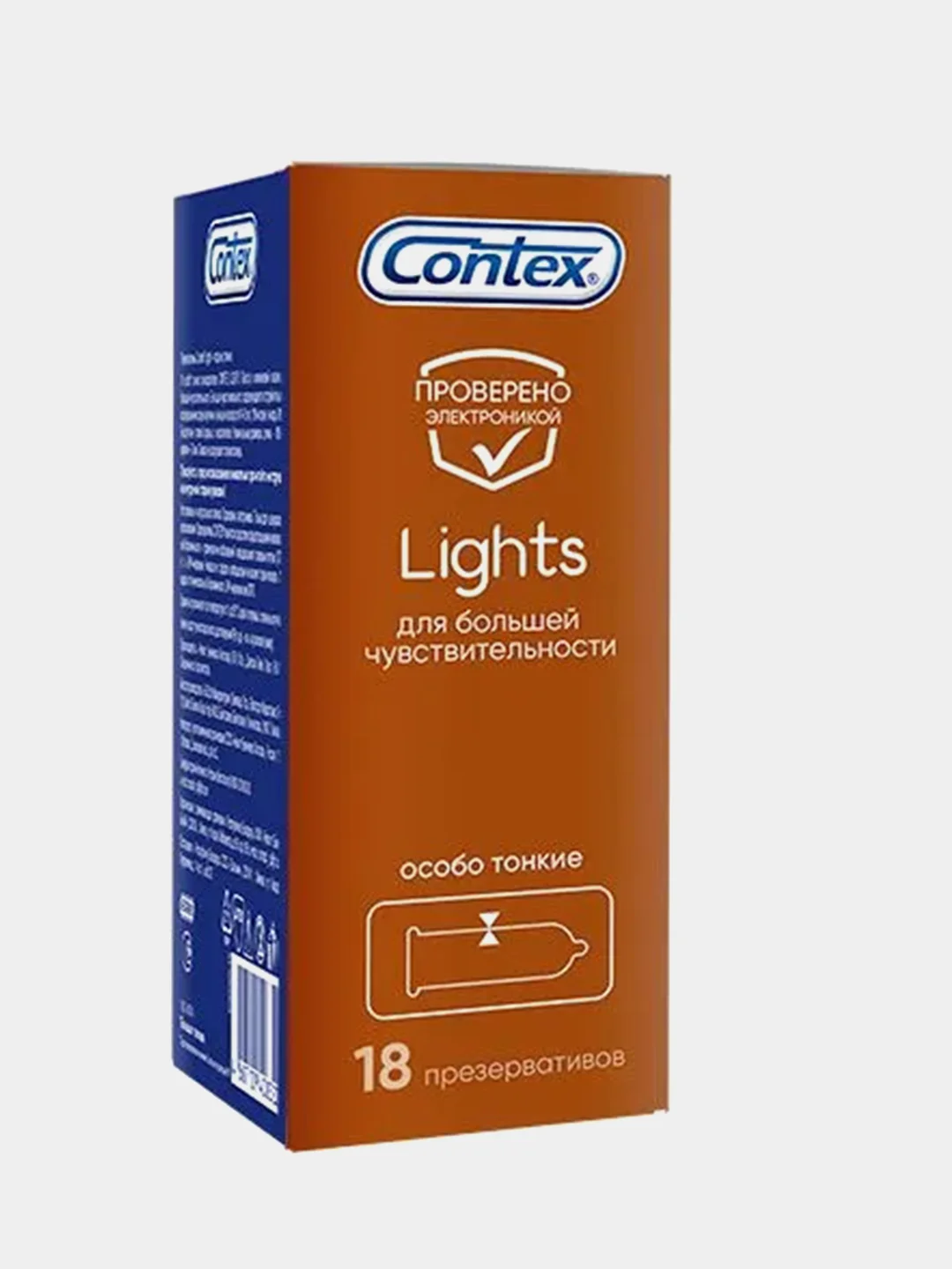 Презервативы Contex Lights, максимально чувствительные, 18 штук